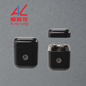 迷你剃須刀